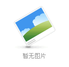 金屬密度測(cè)試儀怎么選型？